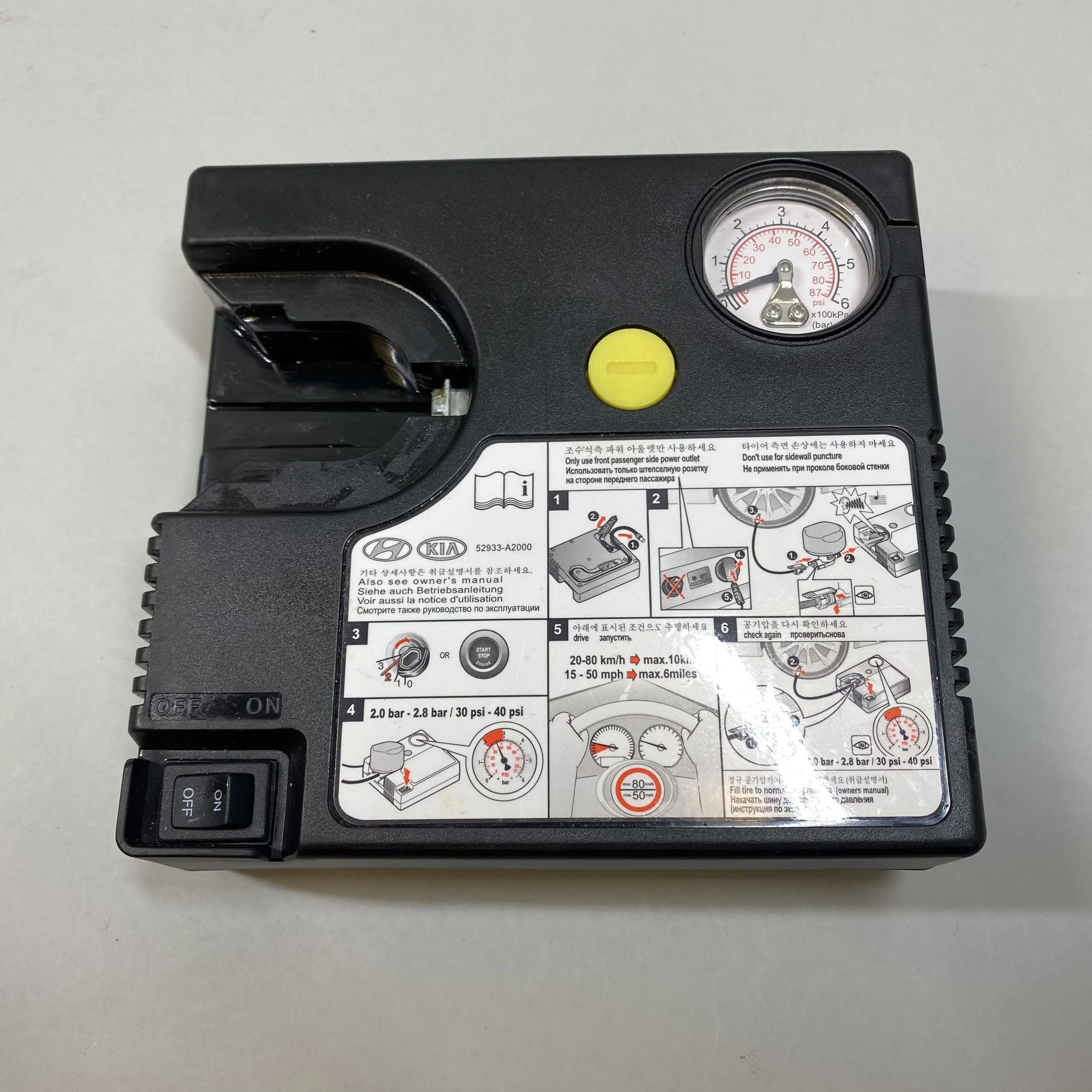 2010-2019 Hyundai Kia Tire Air Pump & Inflation Repair