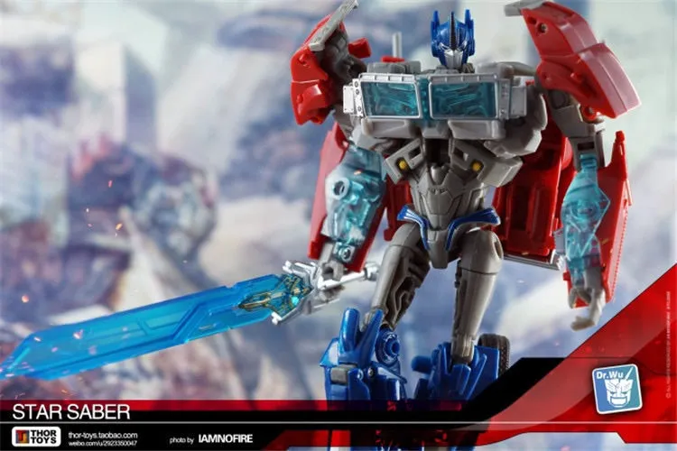 Dr.Wu DW-TP08 DW-P35 Star Saber / Prime Sword Purple / Blue Dr Wu Upgrade Kit