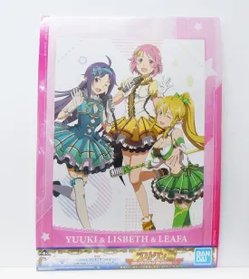Ichiban Kuji Sword Art Online GAME PROJECT Memory Deflag Part1 Last One Award Visual Rise Board Last One Ver.