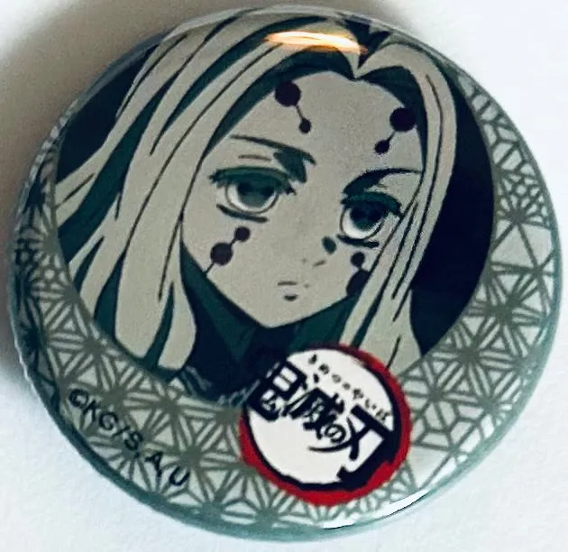 Sister Spider "Demon Slayer: Kimetsu no Yaiba × ufotable cafe 6th lottery draw badge"