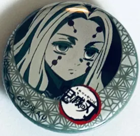 Sister Spider "Demon Slayer: Kimetsu no Yaiba × ufotable cafe 6th lottery draw badge"